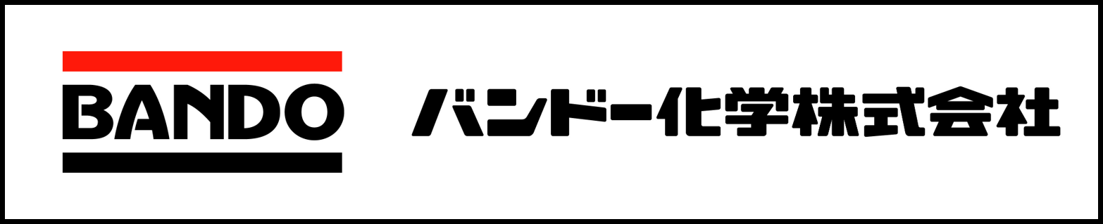 広告バナー3
