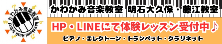 広告バナー10